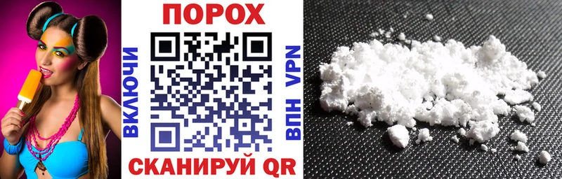 АМФ 98%  где купить наркоту  OMG ссылки  Гвардейск 