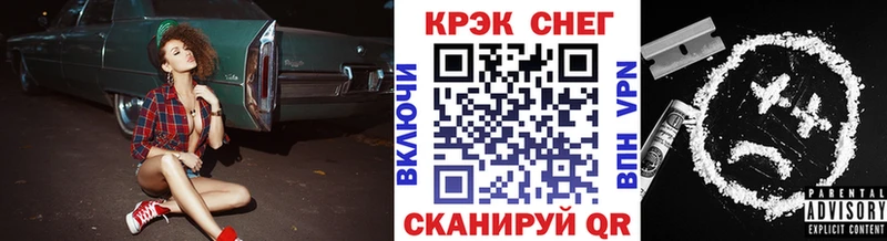 COCAIN Columbia  как найти   Гвардейск 