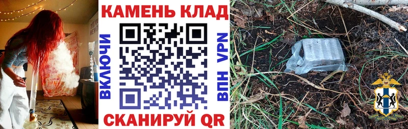 ГАШИШ индика сатива где продают Гвардейск