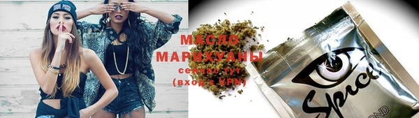 круглые Армянск