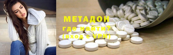мет Алексин