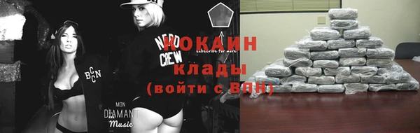 соль ск Аркадак