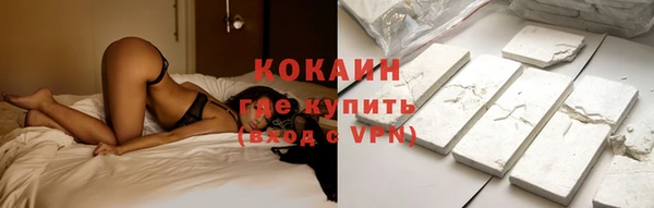 круглые Армянск