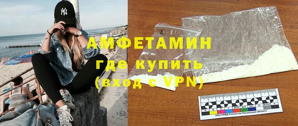 дурь Покачи