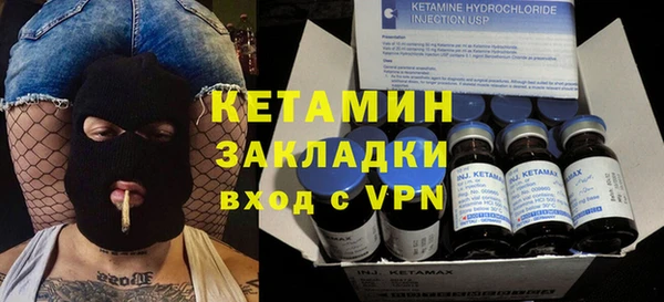 круглые Армянск