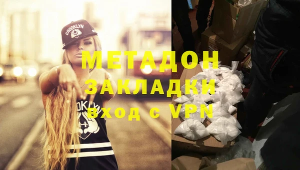 герыч Арсеньев